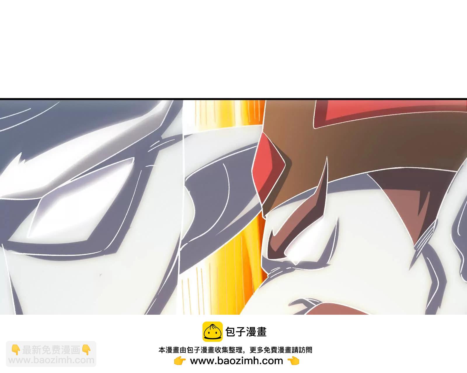 古神遊戲 - 第113話抽取！膽大包天蜥蜴娘(2/3) - 6